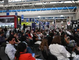 墨西哥皮革展现场图片5