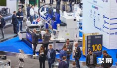 2026德國金屬板材展最新展商名錄