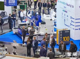 德国金属板材展现场图片4