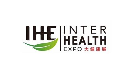 广州国际大健康产业博览会
