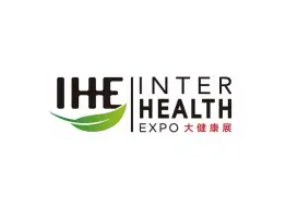 广州大健康展Logo