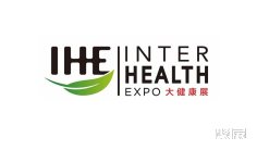 健康养生2025年6月展会有哪些?