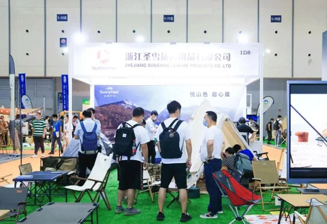 杭州露营展2025时间表与地址