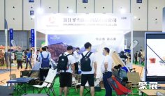 2025杭州露营展参展攻略(时间+地点+门票购买途径)