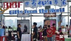 北京书博会2026展位图与展位价格