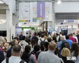 加答箱包展展会现场(现场盛况)2