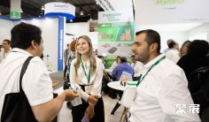 墨西哥标签展(LOUPE Mexico)2027时间及地点