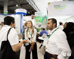 墨西哥标签印刷展展会现场(现场盛况)4