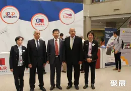 埃及包装印刷展现场图片5