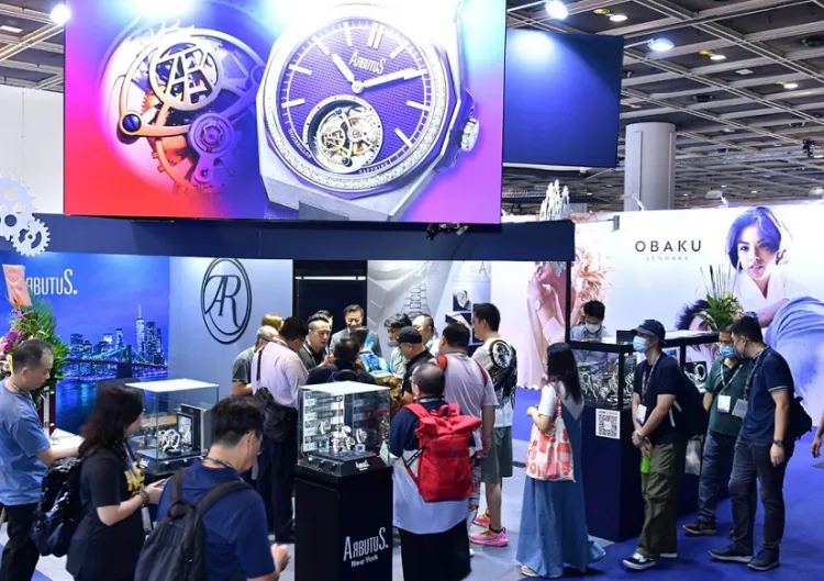 香港钟表展