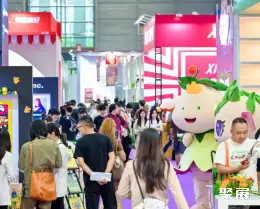 深圳国际IP授权展展会现场(现场盛况)4