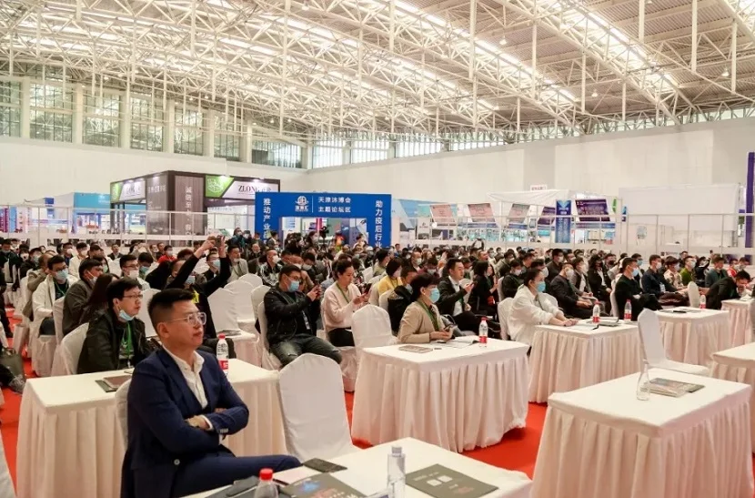 第18届天津温泉泳池沐浴SPA博览会将于2024年4月启幕！展位、门票、会刊如何申请