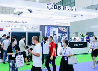 山东供热展现场图片2