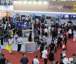 Beijing International Radio, Film and Television Exhibition on-site exhibition (highlights)2