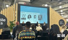 纽约面料展2026门票购买途径