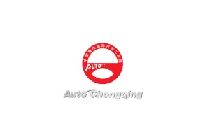 Chongqing International Automobile Exhibition – Chongqing Auto ShowLogo