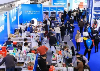 2025北京礼品展参展攻略（时间+地点+门票怎么买？）