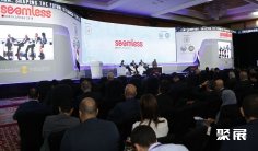 2025南非支付展展商名单