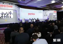 南非电子银行展展会现场(现场盛况)2