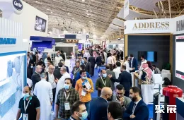 沙特混凝土展现场图片2