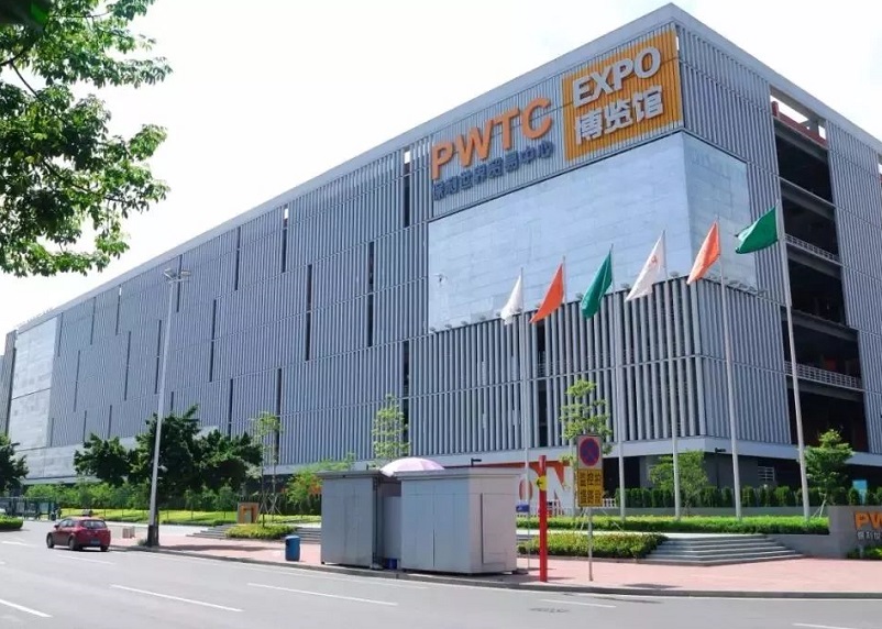 广州保利世贸博览馆