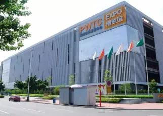 广州保利世贸博览馆图片1