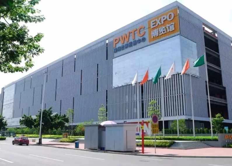 广州保利世贸博览馆