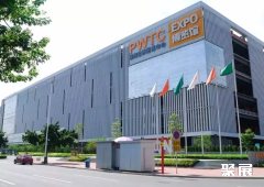 广州保利世贸博览馆