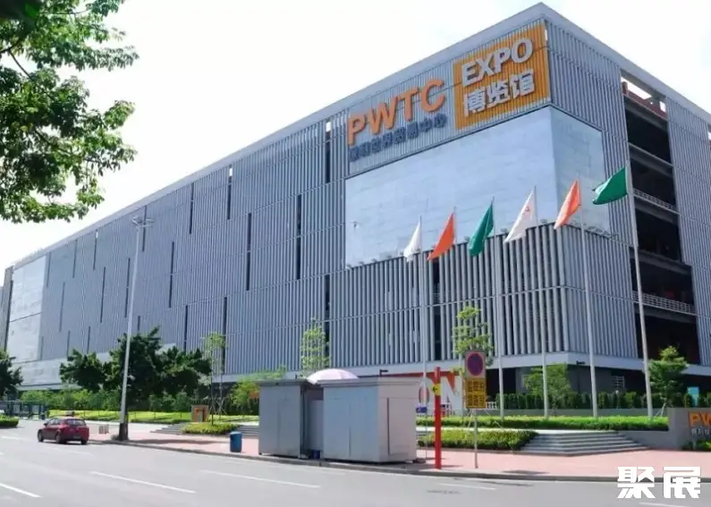 广州保利世贸博览馆展馆图