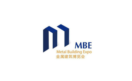 上海亚洲金属建筑展-上海金属建筑博览会