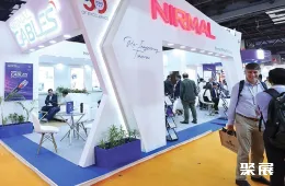 埃及线缆展现场图片4