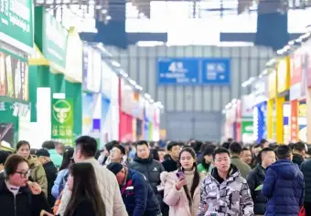 南京火锅展-中国火锅展(CHINA HOTPOT EXHIBITION)参展商名单