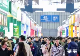 中国火锅展展会现场(现场盛况)2