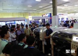 越南电子设备展现场图片1