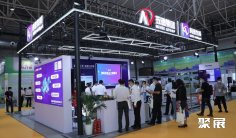 山东(青岛)国际铸造工业展览会2024最新参展商名录