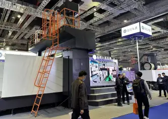 2027上海机床展(CMES)时间表及地点