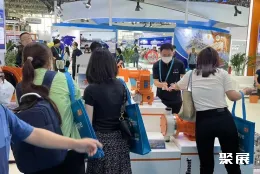 上海石油展现场图片10