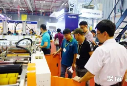 越南橡胶展现场图片7