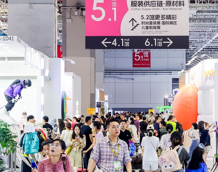 上海全球授权展展会现场(现场盛况)1