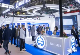 成都清洁展现场图片5