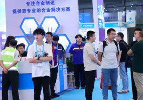 2025成都頁巖氣展展品有哪些？