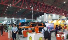 2027泰国防灾减灾展 (ADPR EXPO)观众预登记火热进行中