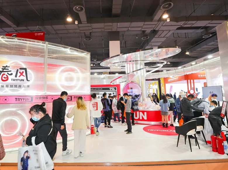 展会百科:上海国际情趣生活及健康产业展API EXPO、上海成人保健用品展、上海API国际情趣生活展