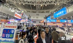 山西广告展2026门票在哪买