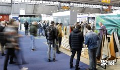 2026德国汽车内饰展时间地点