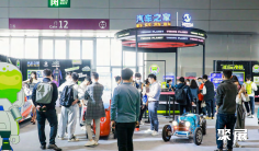 深圳汽车用品展2026展商名录抢先看,展商名录预订