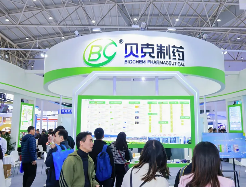 上海药交会现场图片10