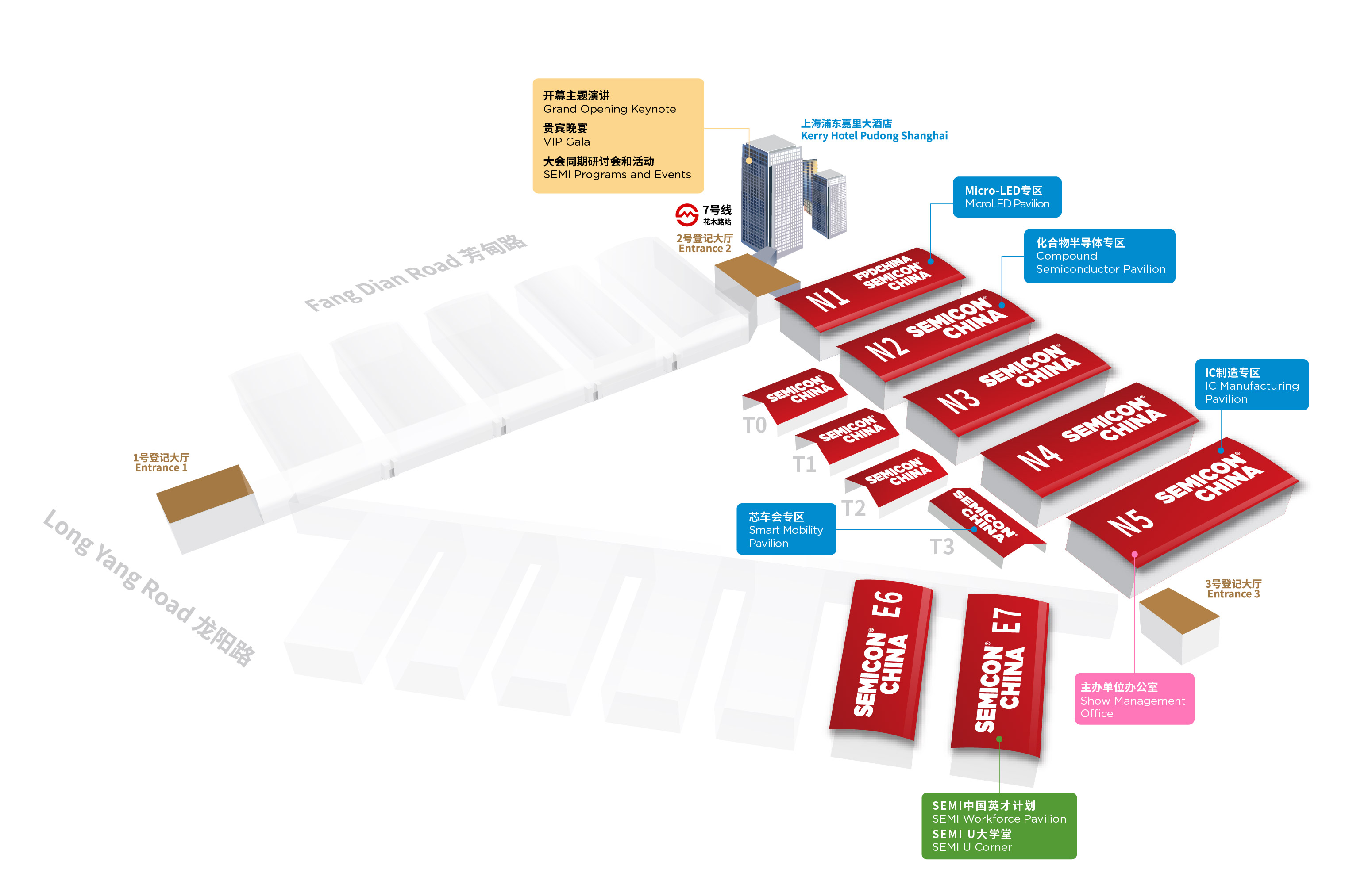 上海半导体展展馆平面图
