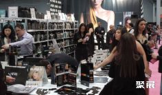 2027纽约美容展(IBS New York )会刊
