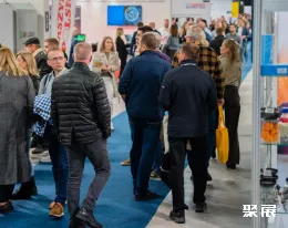 波兰塑机展现场图片1